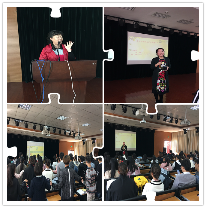 1510137903252639.png 2017.10.31 外语车震视频
与关工委心理讲座.png